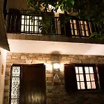 Panagopoulos House Vila *