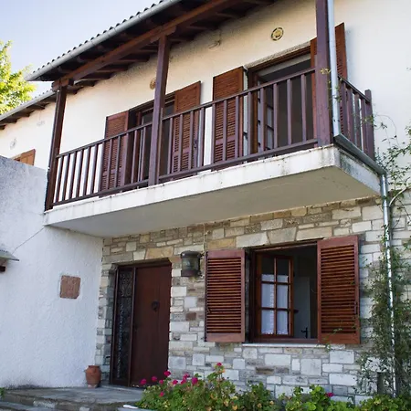 Villa Panagopoulos House *