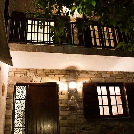 Panagopoulos House Villa *