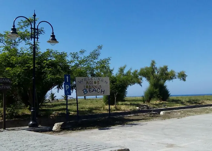 Panagopoulos House * Άγιος Ιωάννης